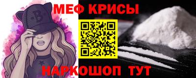 соль курить ск Изобильный