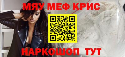 мдпв Ипатово