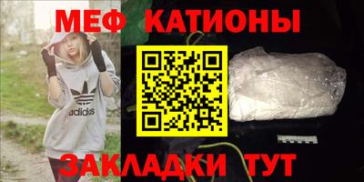 соль курить ск Изобильный