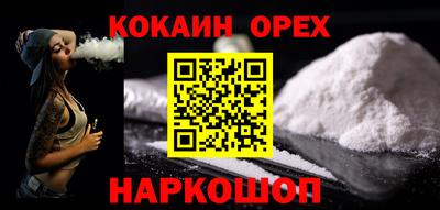 мдпв Ипатово