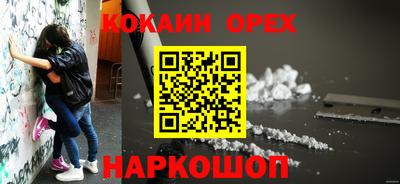 амф Ирбит
