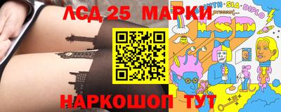 мдпв Ипатово