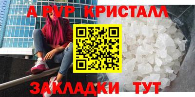 мдпв Ипатово