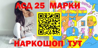 амф Ирбит