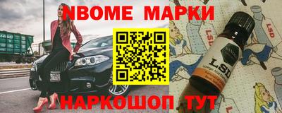 мдпв Ипатово