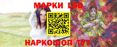 мдпв Ипатово