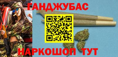амф Ирбит