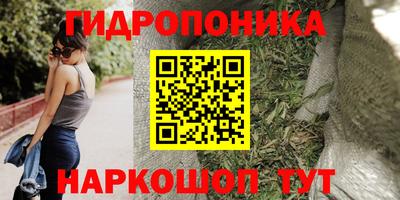 амф Ирбит