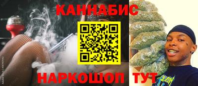 амф Ирбит
