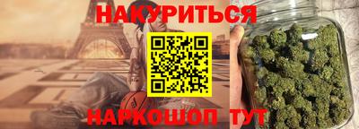 амф Ирбит