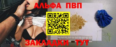 мдпв Ипатово