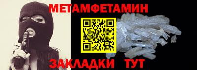 мдпв Ипатово