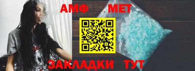 соль курить ск Изобильный