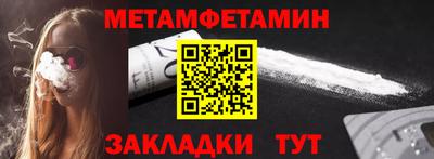 мдпв Ипатово