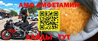 соль курить ск Изобильный
