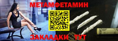 мдпв Ипатово