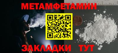 соль курить ск Изобильный