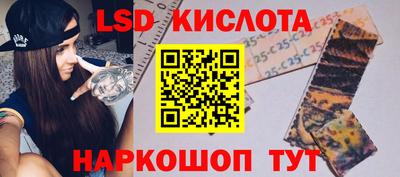 мдпв Ипатово