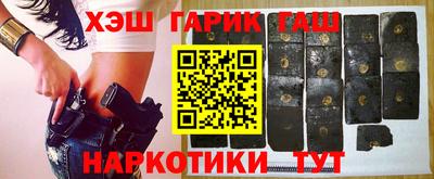 амф Ирбит