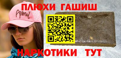 амф Ирбит