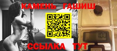 мдпв Ипатово