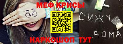 мдпв Ипатово