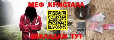 амф Ирбит