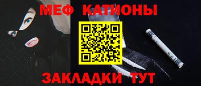 мдпв Ипатово