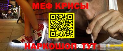 соль курить ск Изобильный