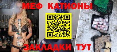 амф Ирбит